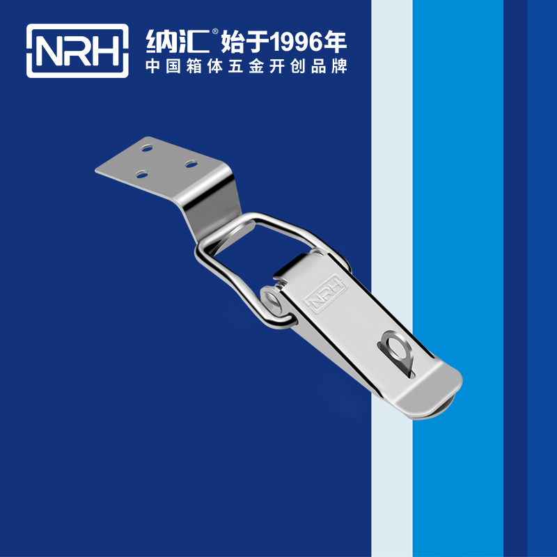 扁嘴蜜桃人妻无码视频5101-104K-1塑料箱锁扣_作业箱扣_NRH蜜桃视频APP在线观看蜜桃人妻无码视频 