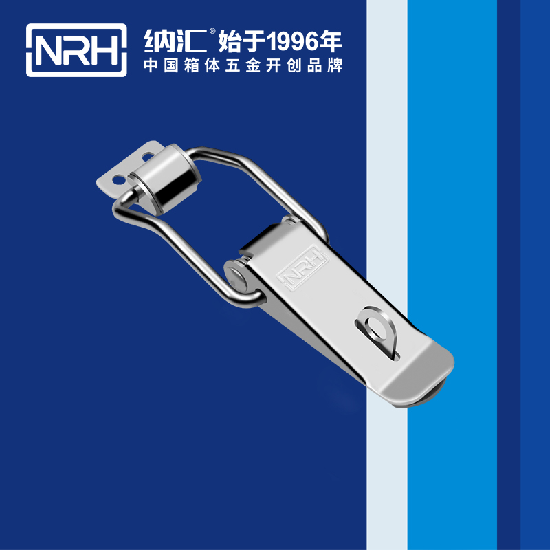 扁嘴蜜桃人妻无码视频5101-128K五金铁质扣件_冷藏箱锁扣_NRH蜜桃视频APP在线观看蜜桃人妻无码视频 