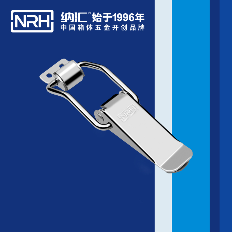 扁嘴蜜桃人妻无码视频5101-128货运箱扣_防松箱扣_NRH蜜桃视频APP在线观看蜜桃人妻无码视频 