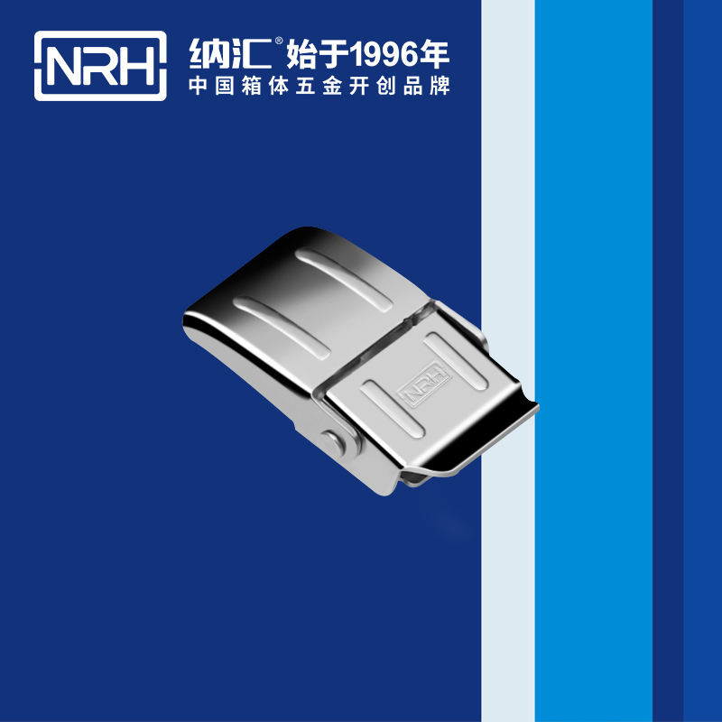 机柜箱扣5255-41木箱扣锁卡扣医疗箱箱扣NRH蜜桃视频APP在线观看扣锁