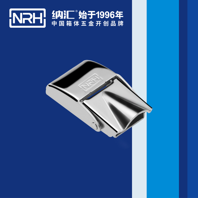 机柜箱扣5255-45铝箱扣工具蜜桃人妻无码视频NRH蜜桃视频APP在线观看紧迫式卡扣