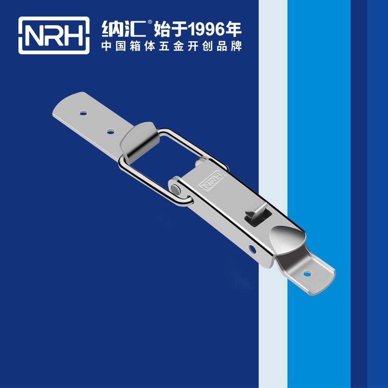 保险蜜桃人妻无码视频5876-107P机械塔扣锁扣NRH迫紧式箱扣