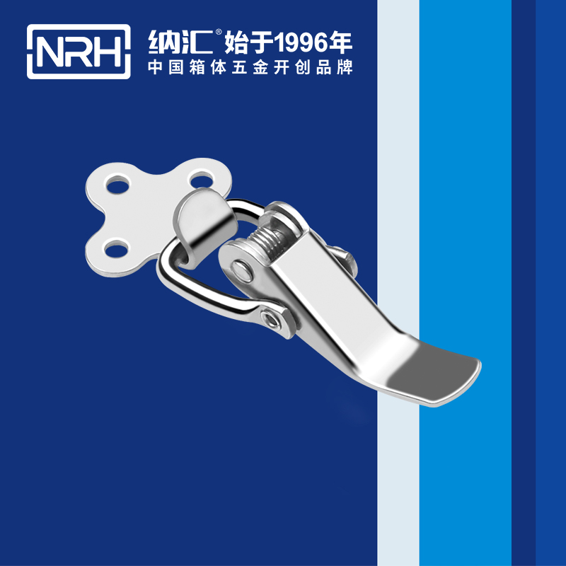 特殊蜜桃人妻无码视频NRH蜜桃视频APP在线观看5874-64滚塑箱锁扣木箱锁扣