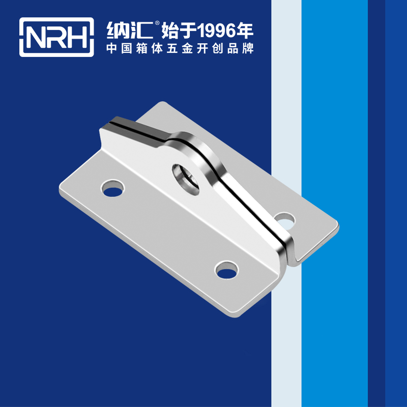 特殊蜜桃人妻无码视频NRH5841-48K-1工具箱带锁蜜桃人妻无码视频卡扣锁扣