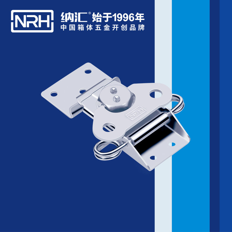 蝴蝶锁芯6306-85金属箱扣_电炉箱扣_NRH蜜桃视频APP在线观看烧烤箱箱扣