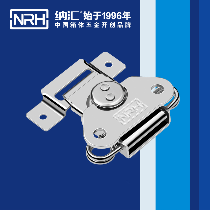 蝴蝶锁芯6311-56-1胰岛素箱箱扣_金属箱扣_NRH蜜桃视频APP在线观看仪器箱箱扣