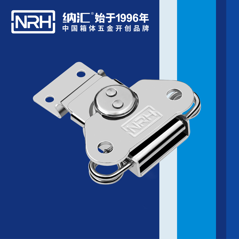蝴蝶锁芯6311-56电炉箱扣_仪器箱箱扣_NRH蜜桃视频APP在线观看器材箱箱扣