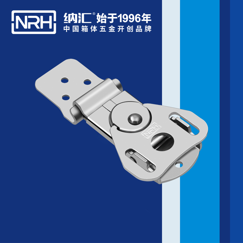 蝴蝶锁芯6324-74电表箱锁扣_医疗蜜桃人妻无码视频_NRH不锈钢箱扣