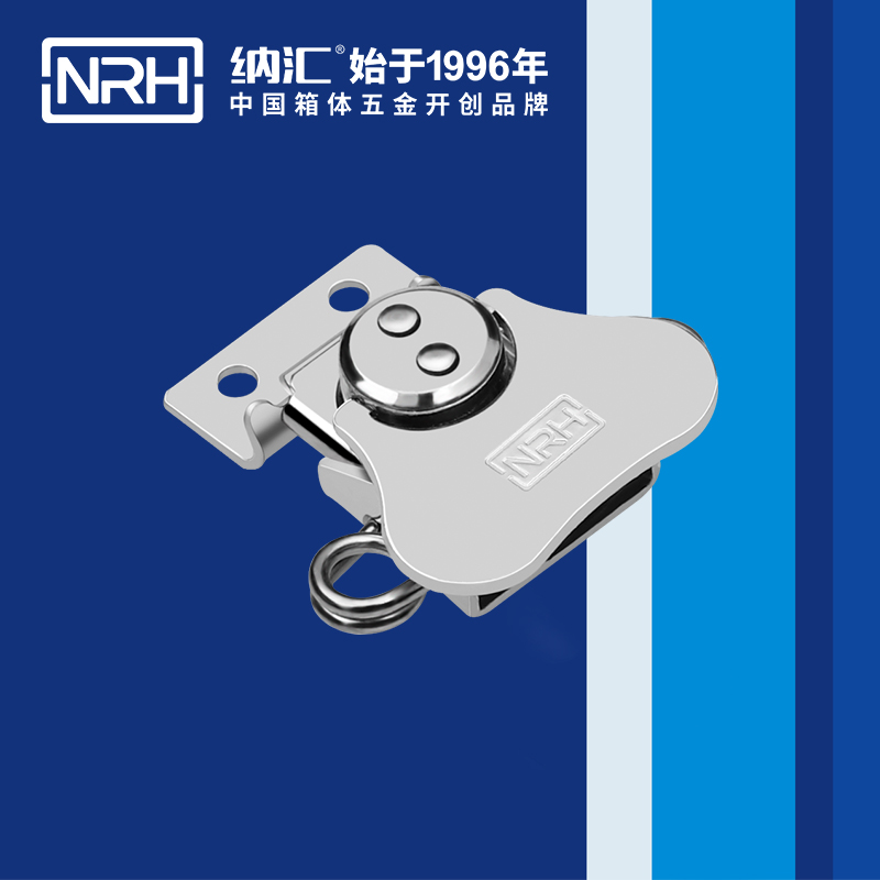 蝴蝶锁芯6312-43广告箱箱扣_舰艇用箱扣_NRH蜜桃视频APP在线观看带锁鼻锁扣