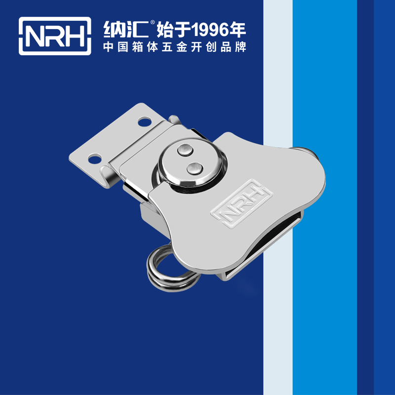 蝴蝶锁芯6312-62割草机箱扣_防摔空投箱扣_NRH蜜桃视频APP在线观看发电机锁扣