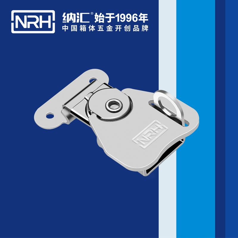 蝴蝶锁芯6317-52K化妆箱锁扣_车箱箱扣_NRH蜜桃视频APP在线观看广告箱扣