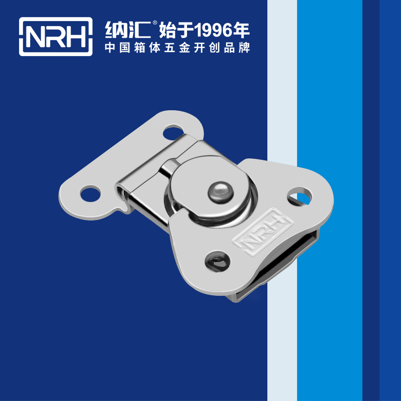 蝴蝶锁芯6318-39工程车用箱扣_冰箱箱扣_NRH蜜桃视频APP在线观看可调锁扣