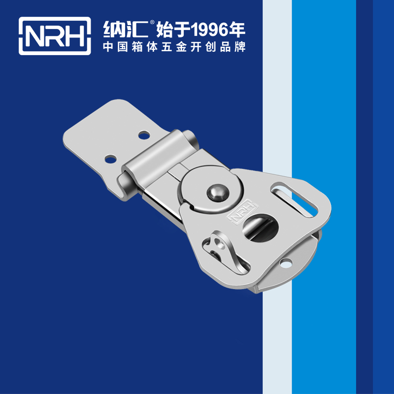 蝴蝶锁芯6324-55LK箱体蜜桃人妻无码视频_车载箱锁扣_NRH金属箱扣
