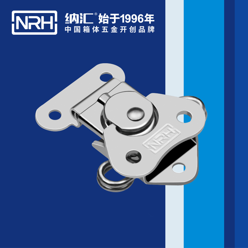 蝴蝶锁芯6319-43-1野战户外箱锁扣_周转箱锁扣_NRH蜜桃视频APP在线观看卡箍箱扣 