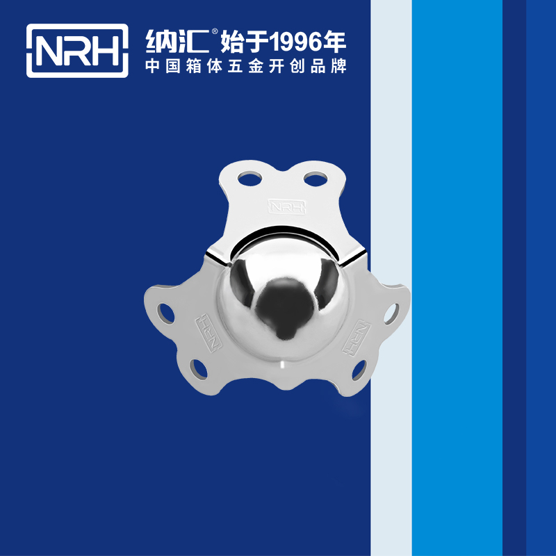 球包角7101-40航空箱包角_箱包护角_NRH蜜桃视频APP在线观看球包角