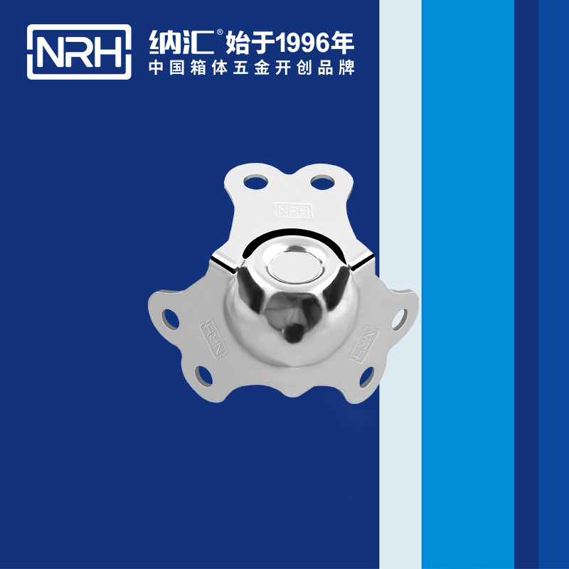 球包角7101-40-1铝箱包角_箱体护角_NRH蜜桃视频APP在线观看球包角