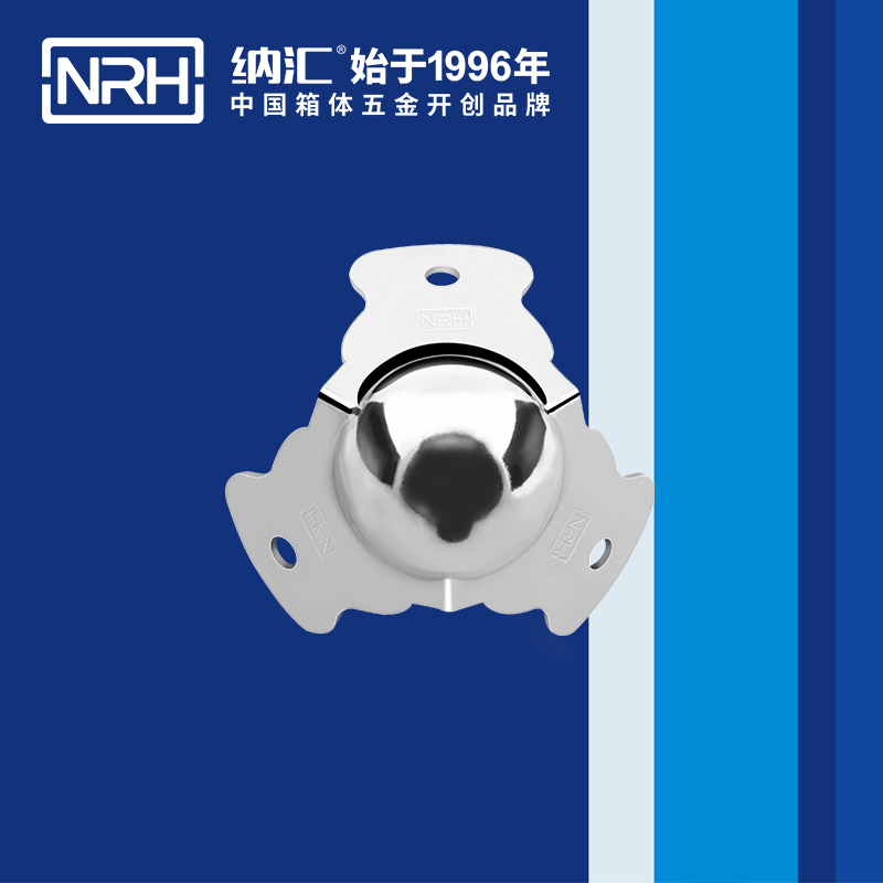 球包角7101-47灯光箱护角_铝护角_NRH蜜桃视频APP在线观看球包角