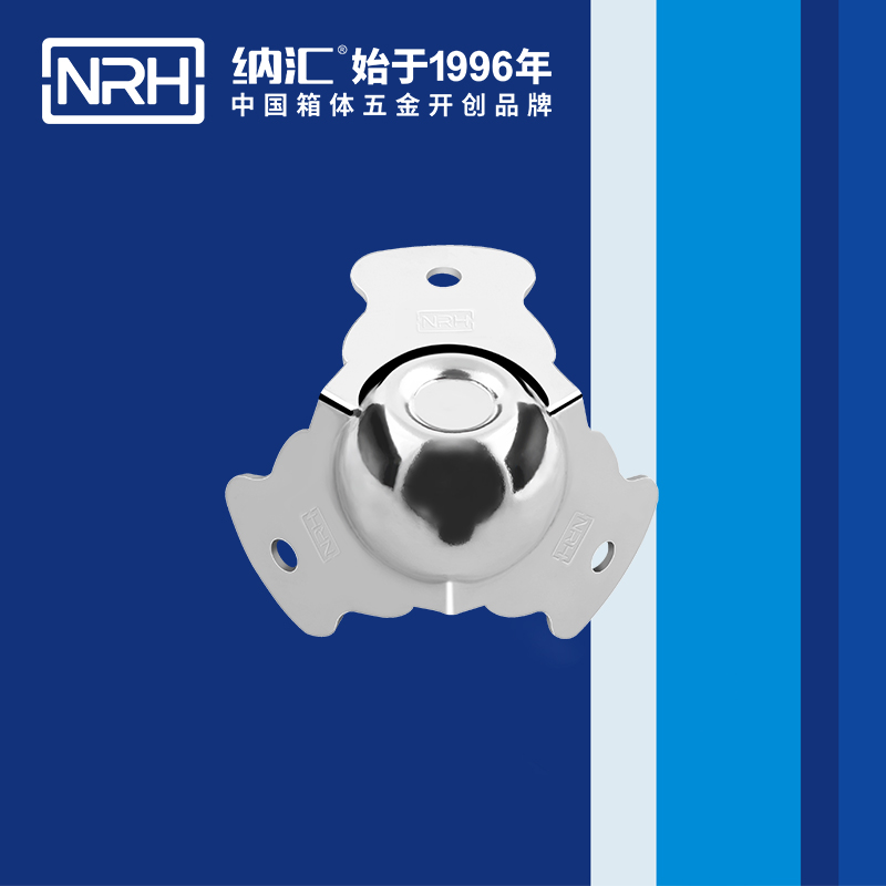 球包角7101-47-1箱包五金护角_木箱直角_NRH蜜桃视频APP在线观看球包角