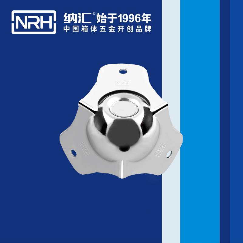 球包角7101-53-1木箱护角_球形护角_NRH蜜桃视频APP在线观看球包角