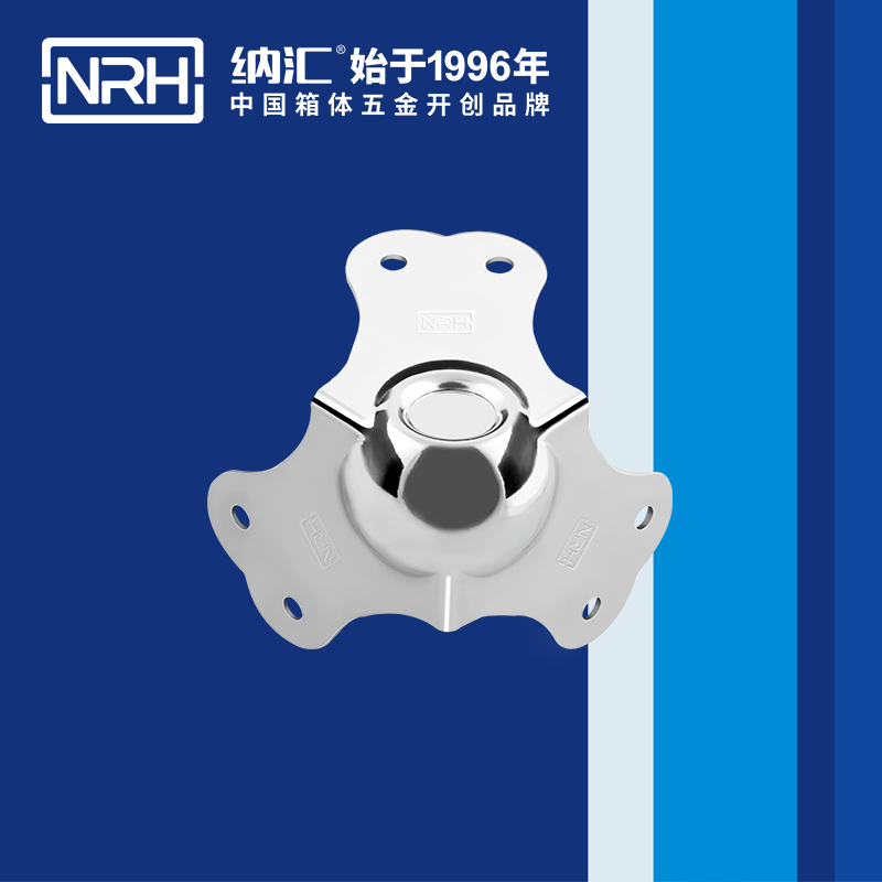 球包角7101-66-1航空箱包角_不锈钢护角NRH蜜桃视频APP在线观看球包角