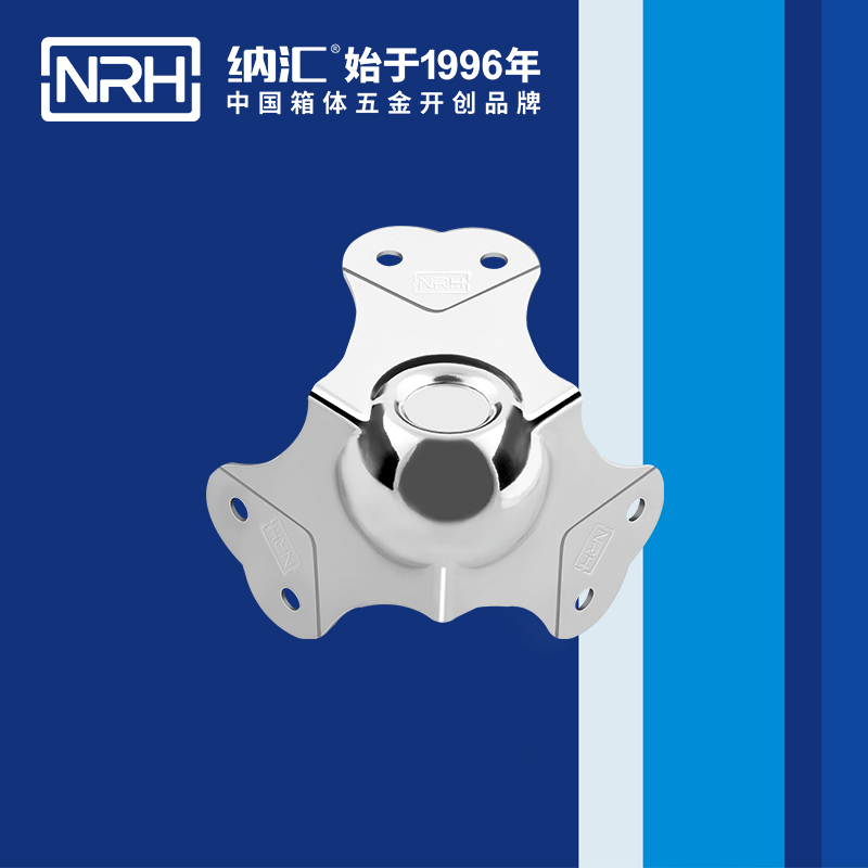 球包角7101-66-3灯光箱护角_工具箱护角码_NRH蜜桃视频APP在线观看球包角