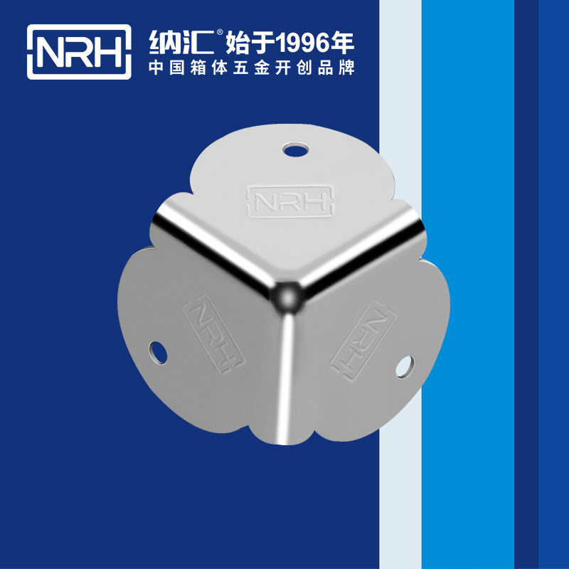 方包角7303-32铝箱包角_铁箱包角_NRH蜜桃视频APP在线观看方包角 