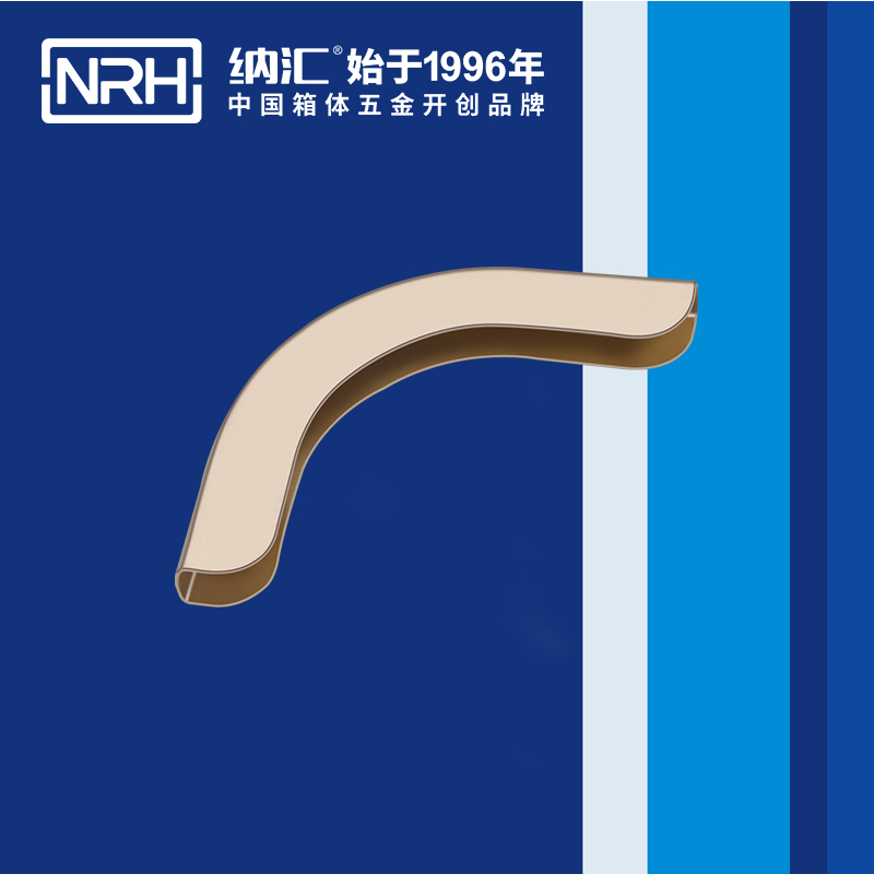 方包角7557-53箱包五金包角_木箱包角_NRH蜜桃视频APP在线观看方包角 