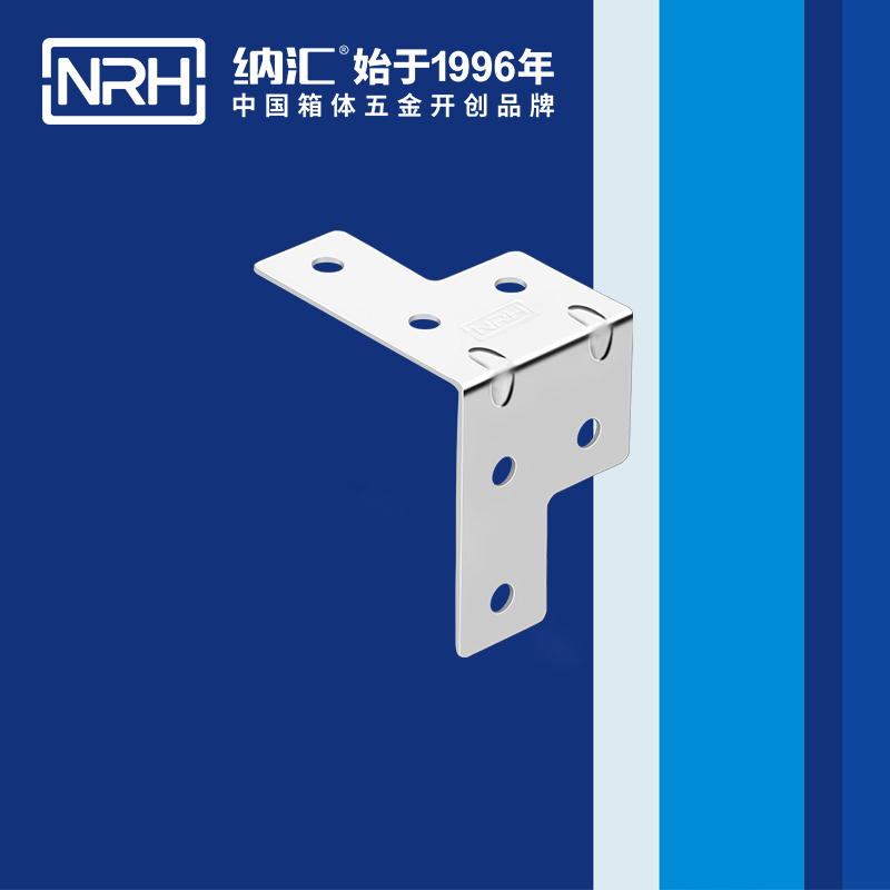 包边7601-30箱体护角_重型木箱护角_NRH蜜桃视频APP在线观看包边 