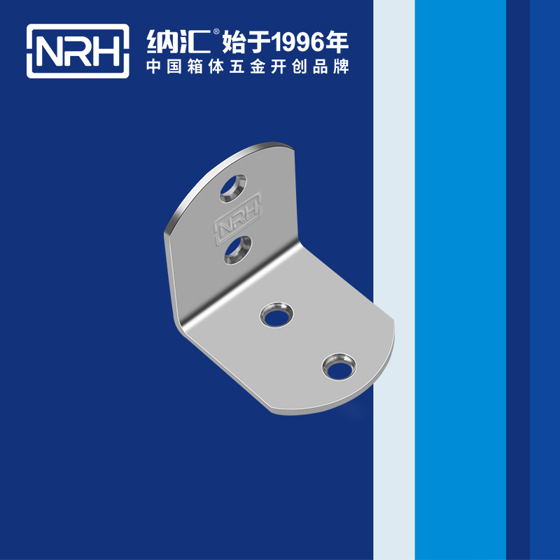 包边7631-45箱体包角_航空箱护角_NRH蜜桃视频APP在线观看包边 