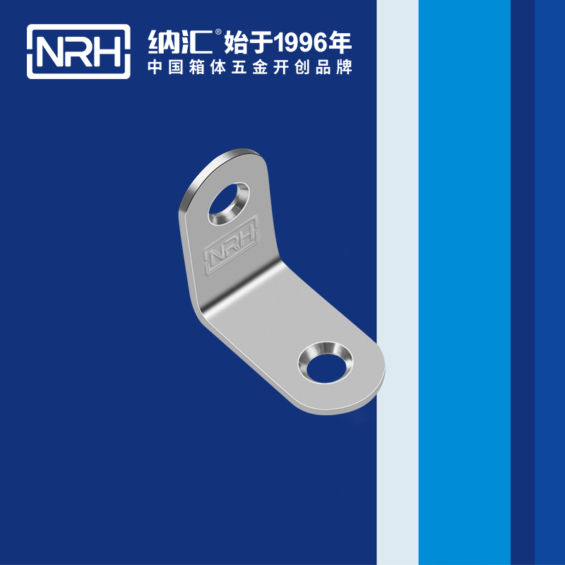 包边7633-30重型箱包护角木箱护角_NRH蜜桃视频APP在线观看包边 