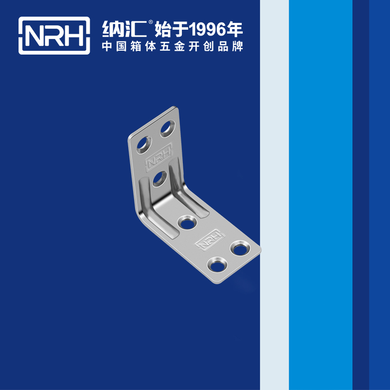 包边7634-44直角三角包角_航空箱护角_NRH蜜桃视频APP在线观看包边 