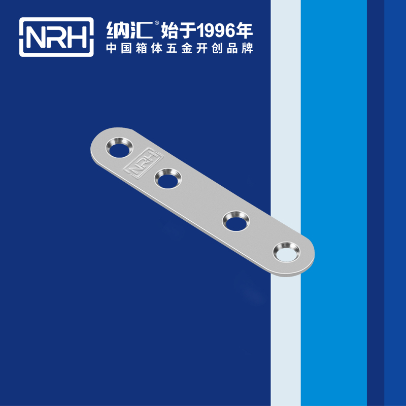 包边7662-80球形护角_木箱铁包角_NRH蜜桃视频APP在线观看包边 
