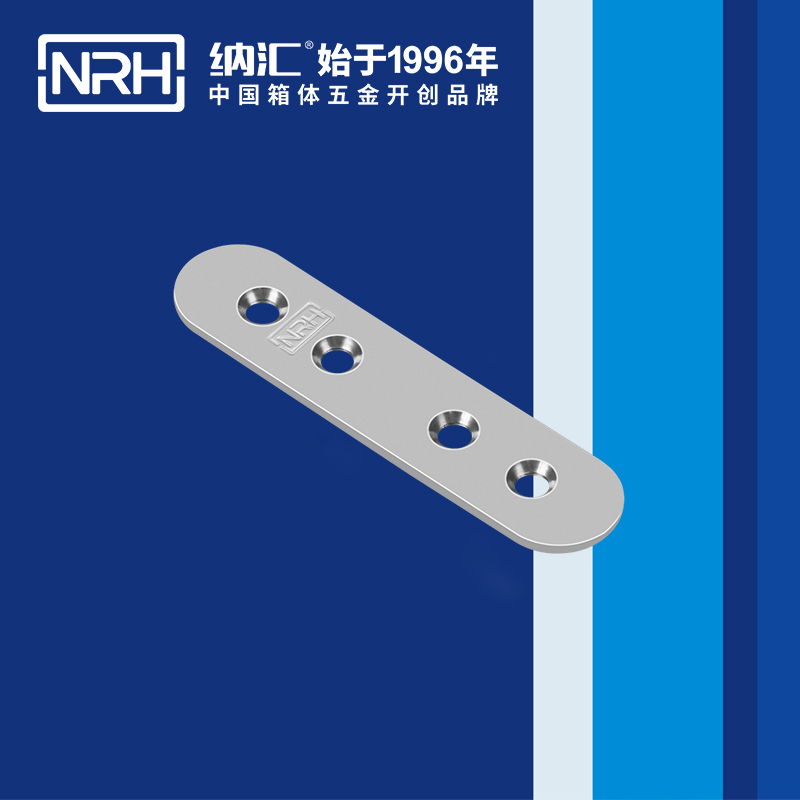 包边7662-87木箱护角_铁箱护角_NRH蜜桃视频APP在线观看包边 