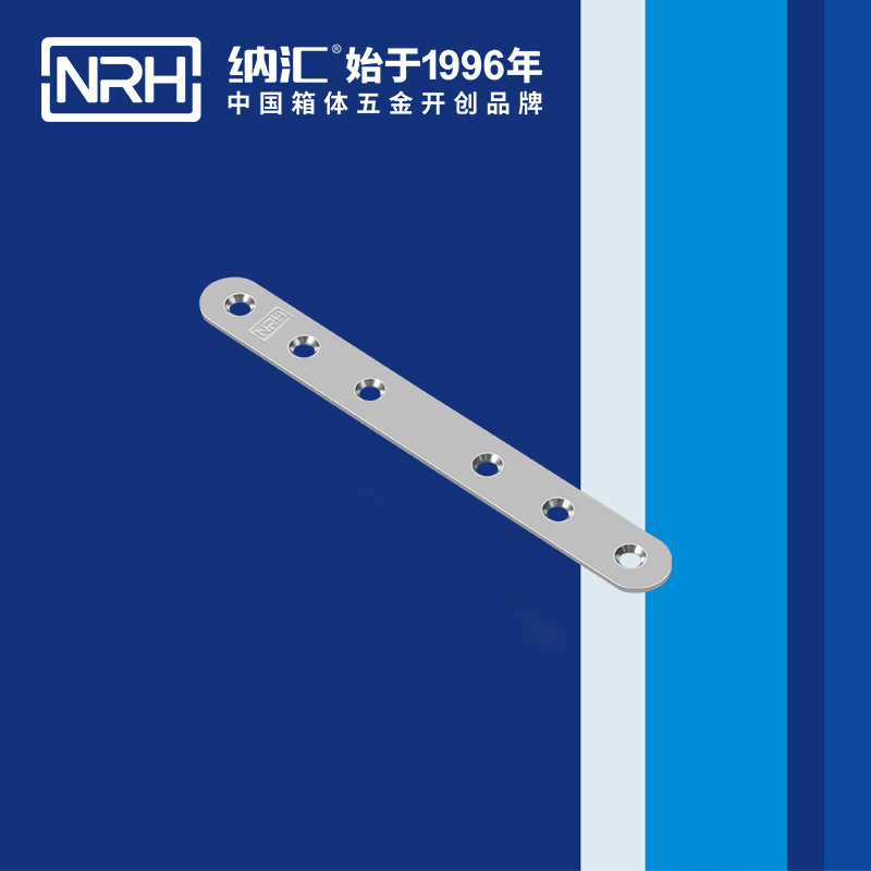 包边7662-167木箱包角_木箱铁皮护角NRH蜜桃视频APP在线观看包边 