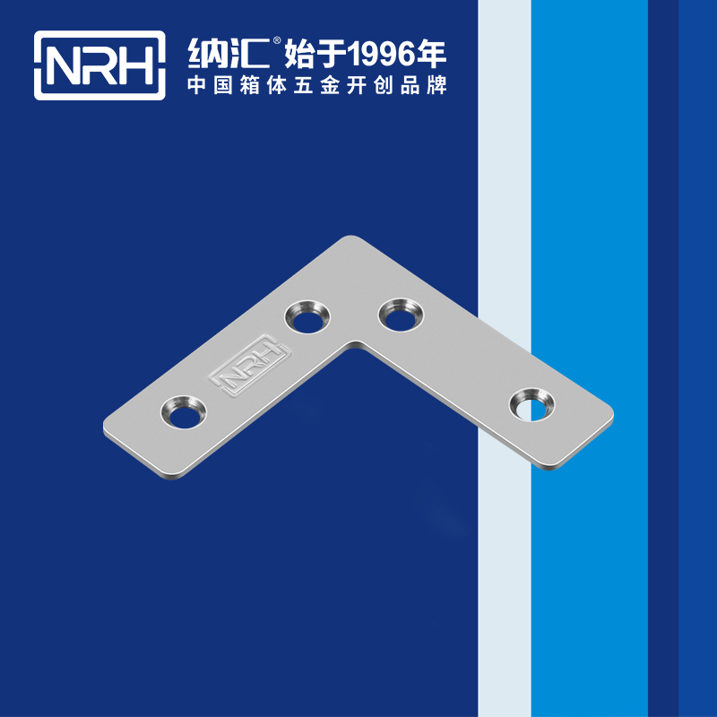 包边7666-62木箱航空箱角码_铝箱护角_NRH蜜桃视频APP在线观看包边 