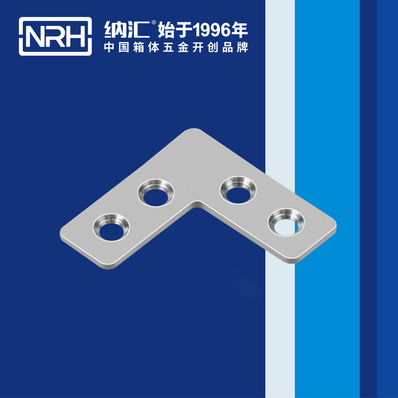 包边7666-42工具箱角码_不锈钢包角_NRH蜜桃视频APP在线观看包边 