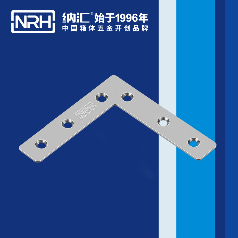 包边7666-82工具箱护角_木箱护角_NRH蜜桃视频APP在线观看包边 