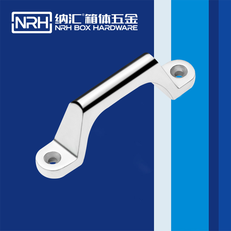 NRH/蜜桃视频APP在线观看 4646-100 烤箱蜜桃视频APP网站下载页 器材箱蜜桃视频APP网站下载 铁柜蜜桃视频APP网站下载