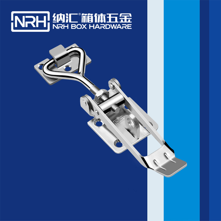 蜜桃视频APP在线观看/NRH 5602-172K-2 保温箱锁扣