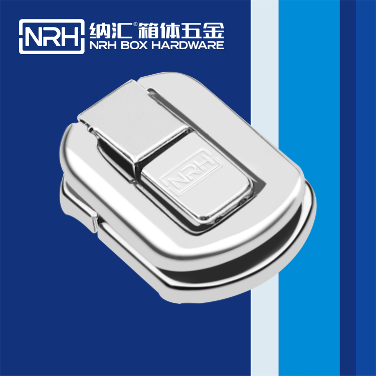  蜜桃视频APP在线观看/NRH 6441-36 发电机箱扣