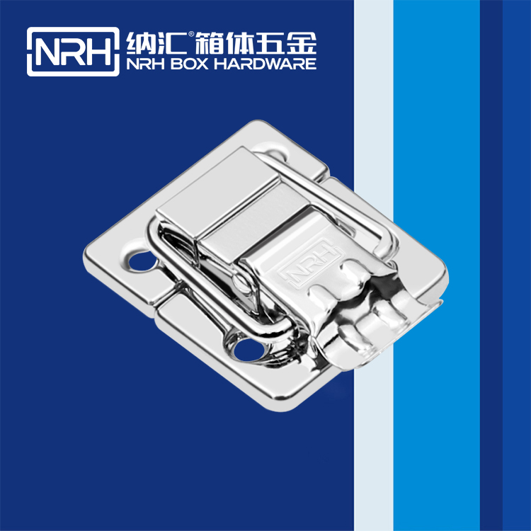 蜜桃视频APP在线观看/NRH 6435-42 旅游箱箱扣