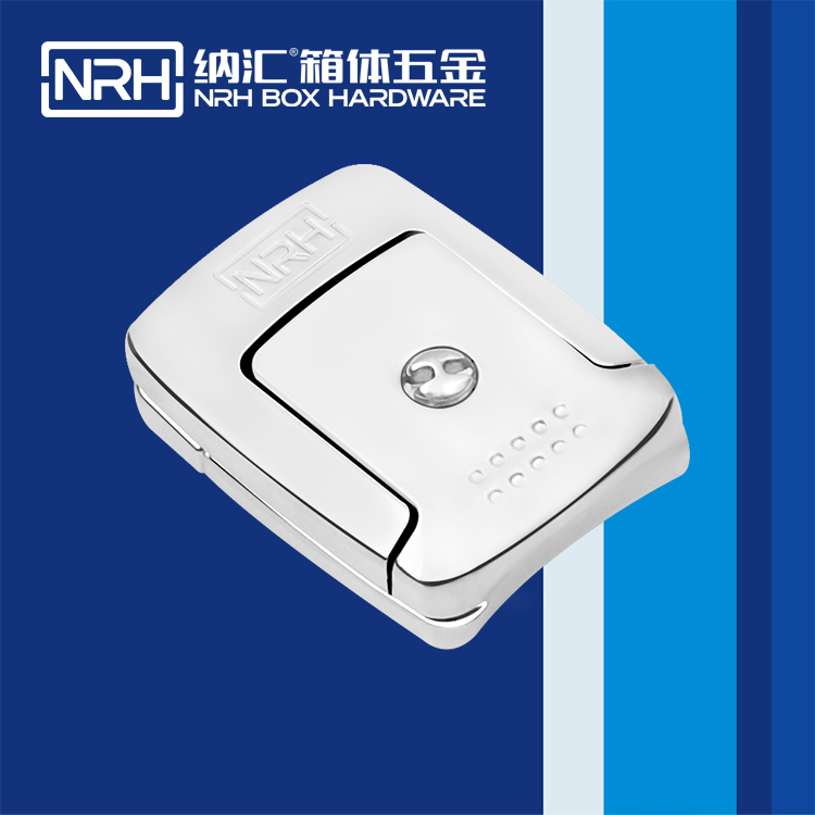 蜜桃视频APP在线观看/NRH 6514-45K 箱体箱扣