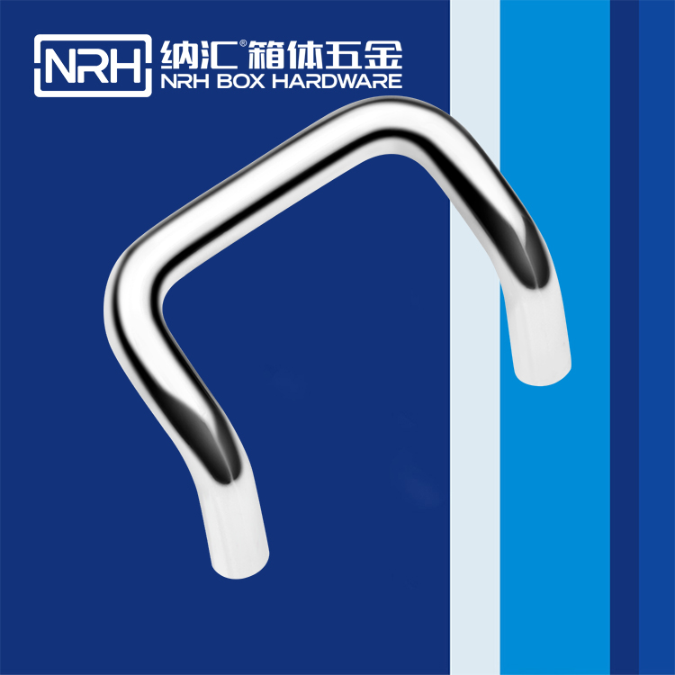蜜桃视频APP在线观看/NRH 4643-58 铝箱蜜桃视频APP网站下载