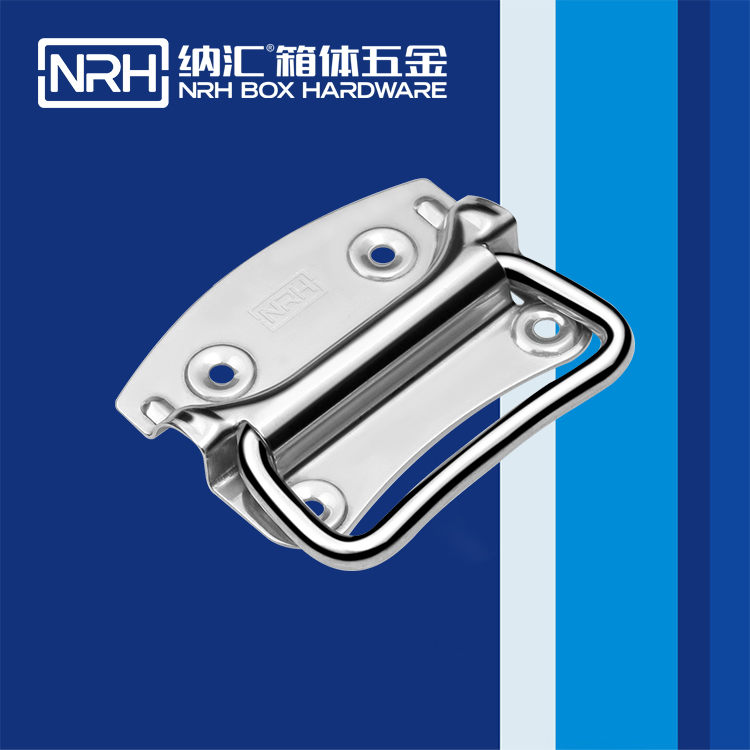 蜜桃视频APP在线观看/NRH 箱环蜜桃视频APP网站下载 4301-90