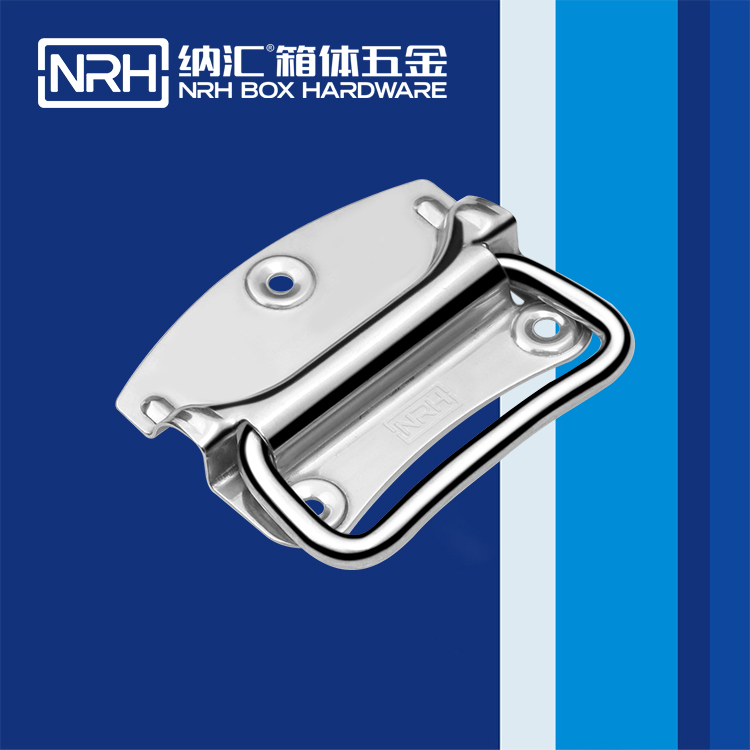 蜜桃视频APP在线观看/NRH 箱环蜜桃视频APP网站下载 4301-70