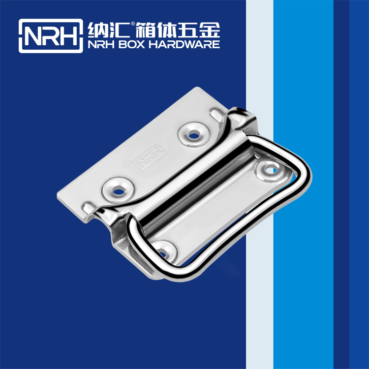 蜜桃视频APP在线观看/NRH 箱环蜜桃视频APP网站下载 4303-100