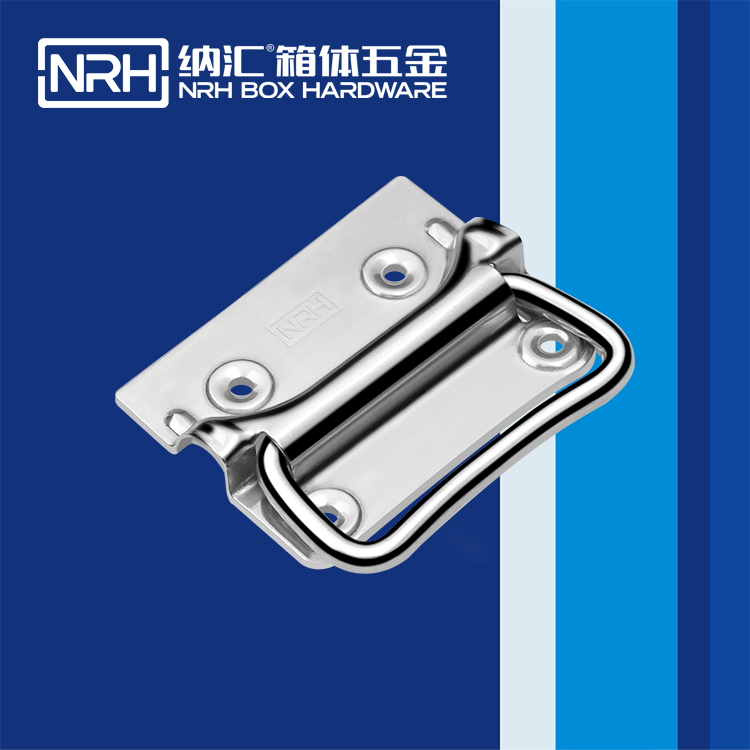 蜜桃视频APP在线观看/NRH 箱环蜜桃视频APP网站下载 4303-90