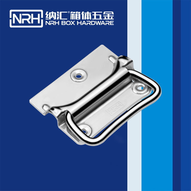 蜜桃视频APP在线观看/NRH 箱环蜜桃视频APP网站下载 4304-90