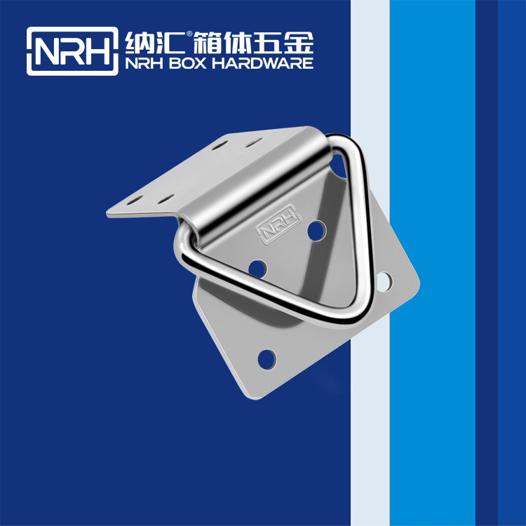 蜜桃视频APP在线观看/NRH 滚塑箱吊环 4359