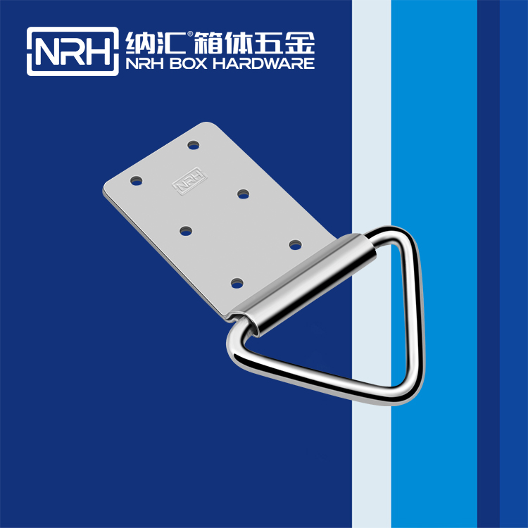 蜜桃视频APP在线观看/NRH 滚塑箱吊环 4360